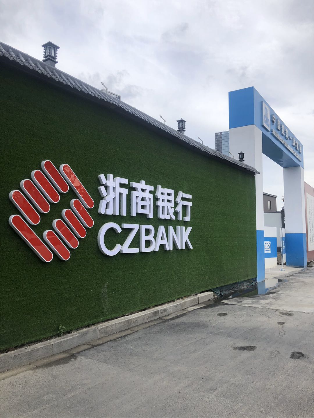 CI項目展示