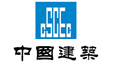 中國(guó)建筑