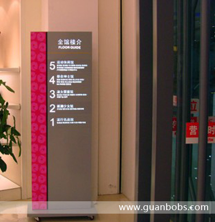 立牌標(biāo)識(shí)