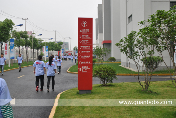 立牌標(biāo)識(shí)