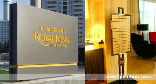 立牌標(biāo)識(shí)