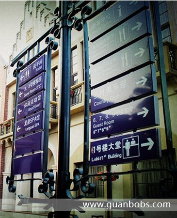 立牌標(biāo)識(shí)