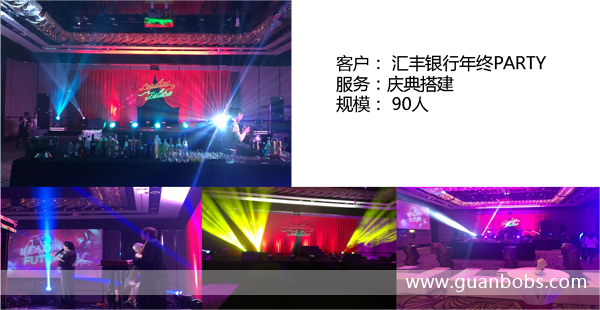 展覽展示-慶典搭建