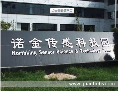 企業(yè)標(biāo)識(shí)