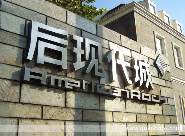 企業(yè)標(biāo)識