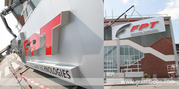 企業(yè)標(biāo)識