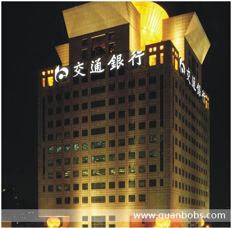 企業(yè)標(biāo)識(shí)