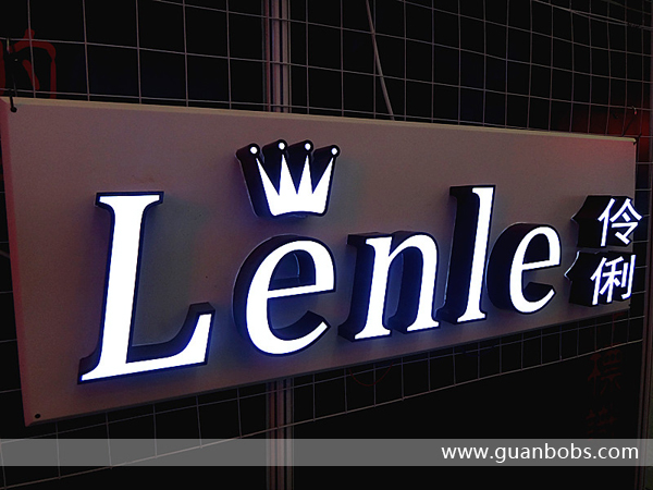 企業(yè)標(biāo)識(shí)