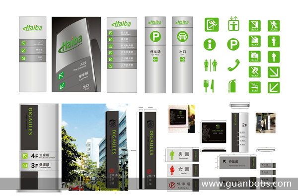 室內(nèi)標(biāo)識(shí)