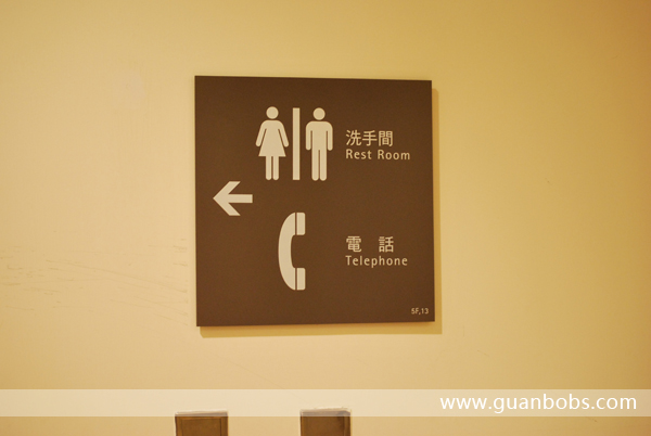 室內(nèi)標(biāo)識(shí)