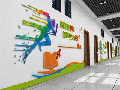 走廊文化墻設(shè)計(jì)